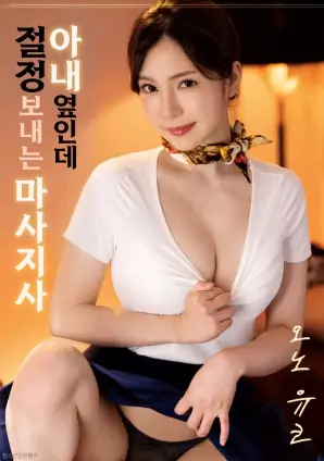 资讯配图：口碑分加权中位数计算复核